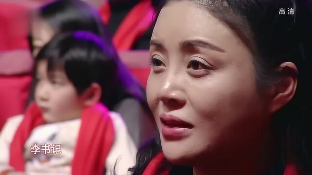 王宏坤春晚小品搞笑集锦 诠释美丽家园