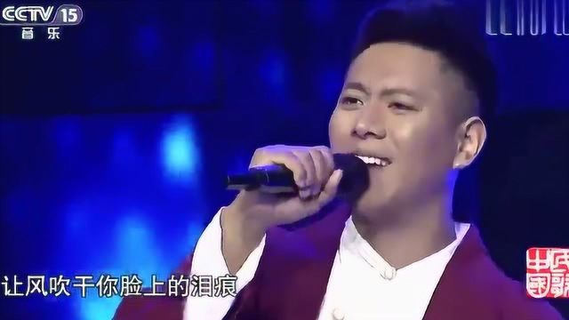 阿吉太组合,演唱原唱歌曲《阿依莫》,这首歌太棒了!