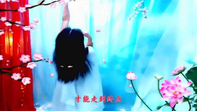 孙露一曲《光辉岁月》旋律动听,怎么听都喜欢!