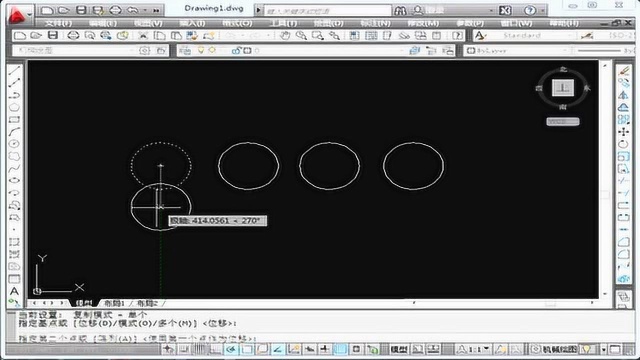 AutoCAD 2012零基础入门教程1