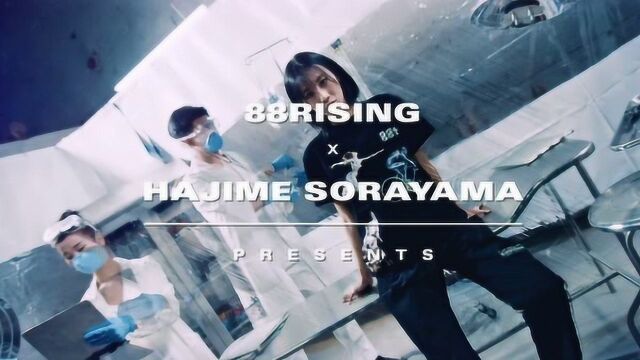 88rising x 空山基 胶囊系列 1.7