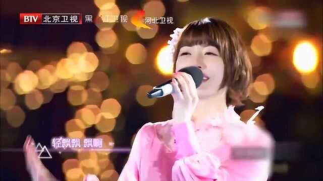 日本偶像歌手花泽香菜可爱演唱《恋爱循环》真好听