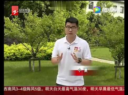 东海航空:乘客买了机票 为何没座位?!