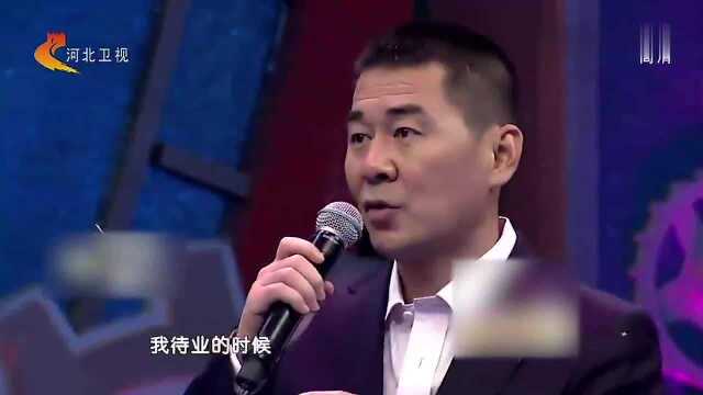 明星同乐会:真假朋友环节,杨德文爆料“曾给你当过托”,是谁