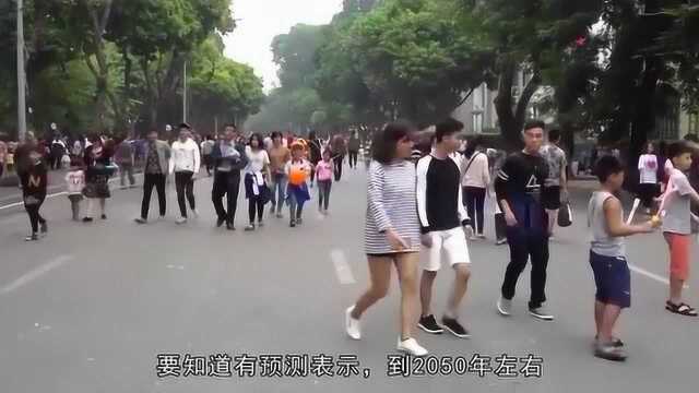 超10万女孩远嫁中国!越南男女比例失衡,将会出现大量光棍汉