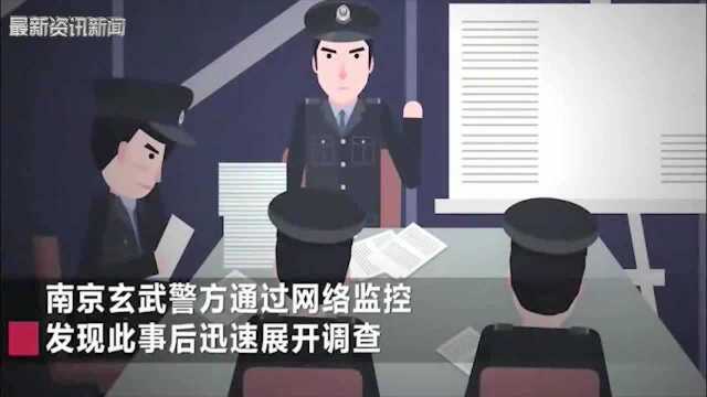 男子街头求洛丽塔风格女孩合照,遭拒后便辱骂对方!被警方行拘