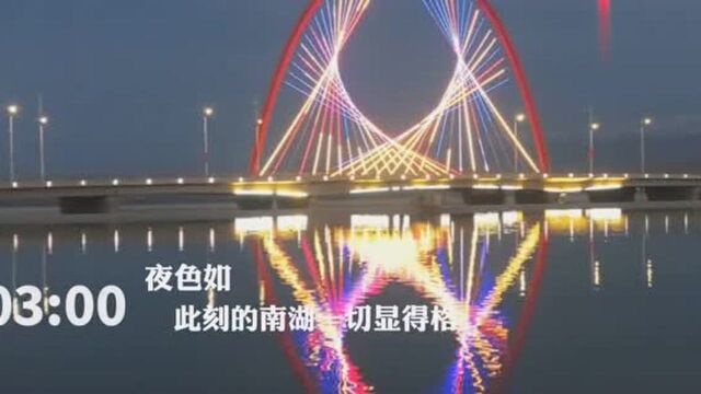 嘉峪关的 #24小时