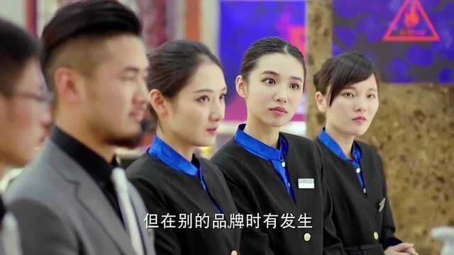 珠宝演戏,这个经理好厉害,藏得这么深都能找到