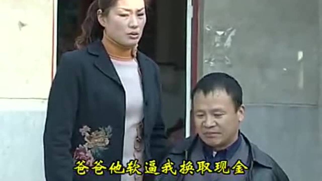 民间小调《李豁子离婚》赵春娥张口珠泪噙!刘晓燕演唱!