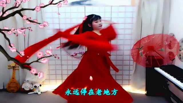 任贤齐一曲《 老地方》歌声悦耳,好听至极!