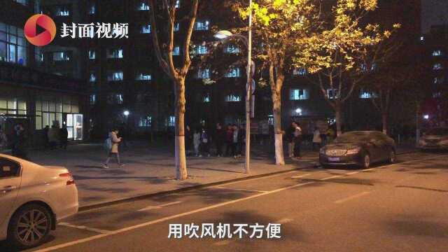 高校宿舍用电限6台手机电脑 学校:谣言,恶意负载才会断电