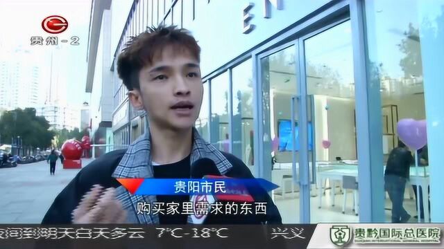 年度支付宝账单你收到了吗?钱不是大风刮来的,却是大风刮走的