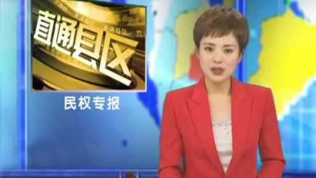 民权县加快基层综合文化服务中心建设