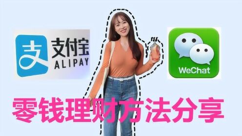 微信新设备赚客吧