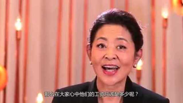 央视一姐董卿!每个月的工资是多少?说出来可别被吓到!别冲动!