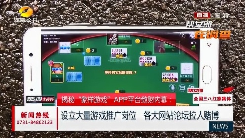 南沙网络推广平台