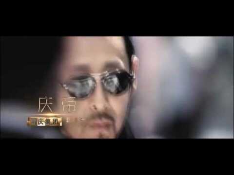 现代版!庆余年反穿越:回到现代商战AU