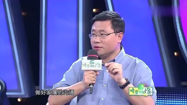 当医生确实太难了,他连博士都没读完!就出来做网站了!