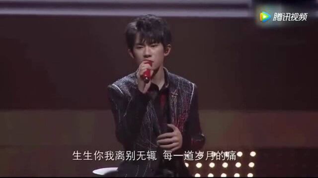 易烊千玺深情演唱《生生》 声音太好听 唱的骨头都酥了