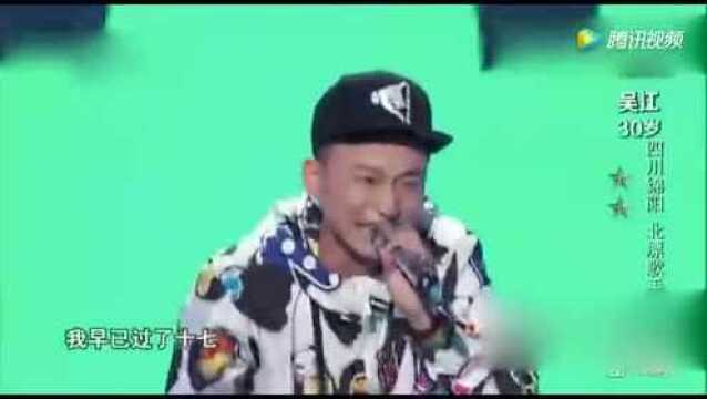 吴江《17岁女生的温柔》自创歌曲太有才了!