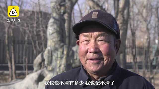 先烈留下拴马桩,一家四代接力守83年:先辈流血创造幸福生活