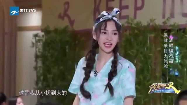 BABY遭到服务员“干搓”看服务员的表情就知道多狠了!