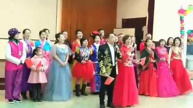 辽东学院医学院临床医学教学部表演唱——我和我的祖国,赏心悦目