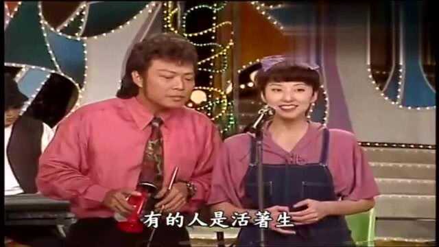 张菲约金元宣看电影不料金元宣说要跟她阿姨去