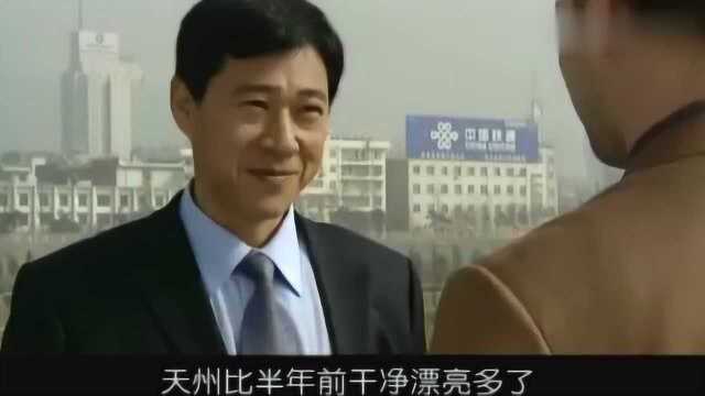 市长的英语太好了,就连老外都夸他,太厉害了!