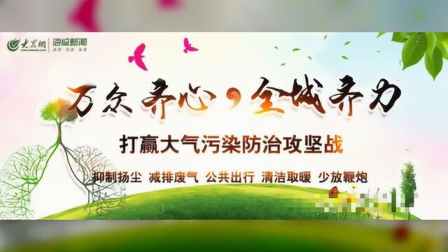 最新!胶州校外培训机构黑白名单发布