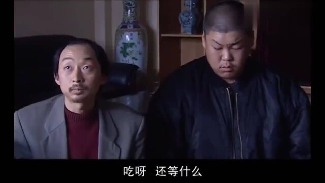 墓道:宋若虚看似无能,谁能想到,他居然是盗墓团伙的头目