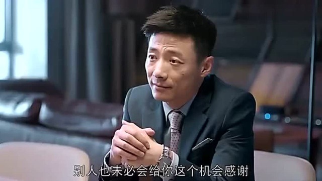 不愧是职场大叔,分分钟把一个女人的心历路程分析的明明白白