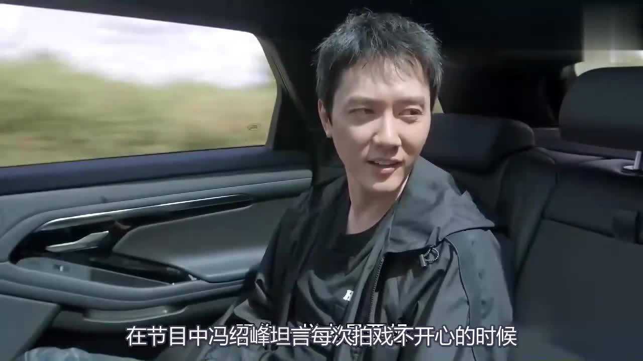 冯绍峰拍戏不愉快回家抱头大哭谁注意赵丽颖说了啥亲老婆无疑