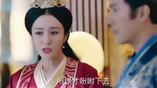 《独孤天下》曼陀荣登大宝,一代萧皇后