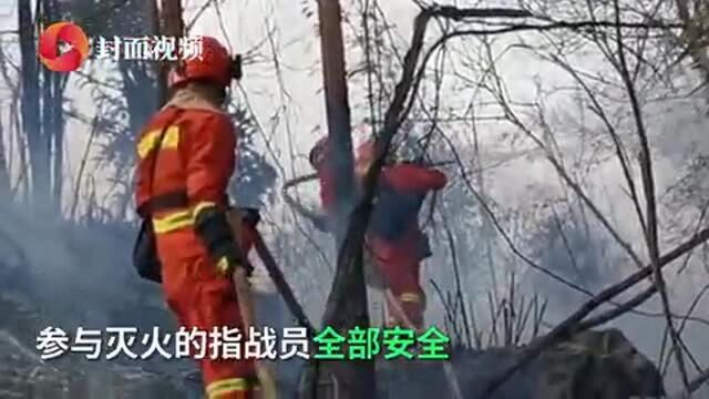 速战速决!福建永安突发山火 70名消防员3小时将明火扑灭