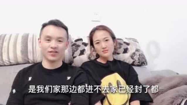 春节放假期间,阿香突然停止更新视频,难道是出了什么事情吗