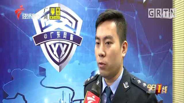 警惕“红包”陷阱转发能领红包提现?实为套取个人信息