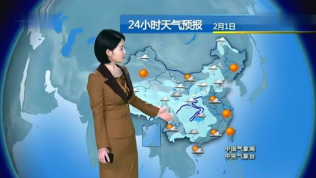 雨夹雪 中雪 大雪;新一轮雨雪又来了!气象台,1~3号天气预报