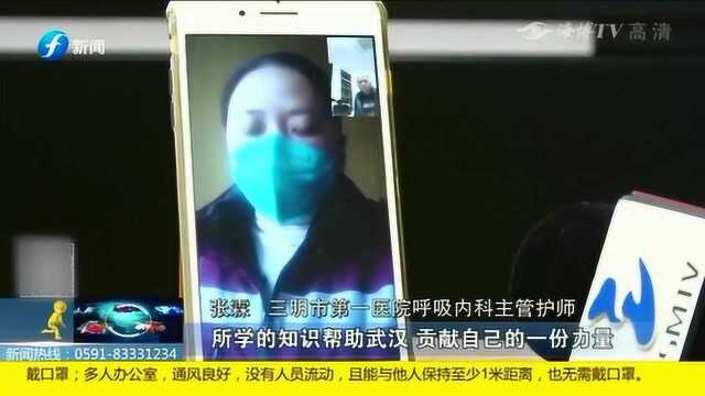 暖心!一份来自武汉防控一线的入党申请书引热议!