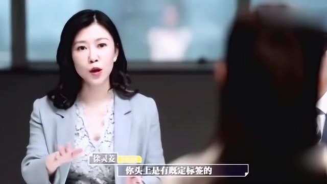 北大女博士梅桢面试的自我介绍,王律师:回答得真是滴水不漏!