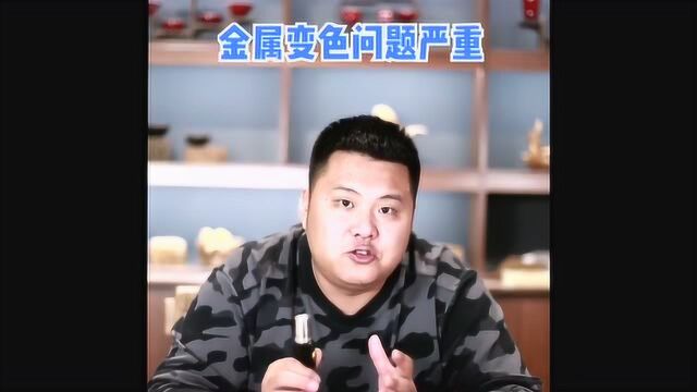 这些珠宝买了就后悔,千万不要买,都是亲身体验的教训!