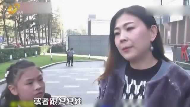 父母给孩子取名时不要太任性了,取了这一类名字,你肯定想不到!