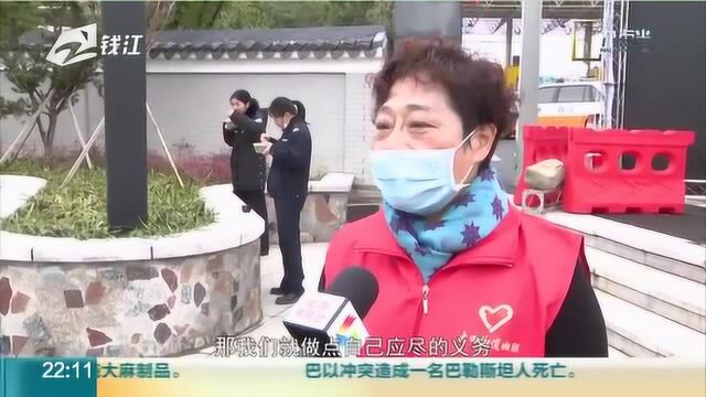 众志成城 抗击疫情:寒风中的温暖——防疫一线的他们尝到“团圆”的味道