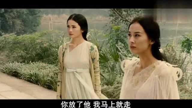 李连杰最棒的魔幻电影,斗法双妖,水漫金山,这特效真棒