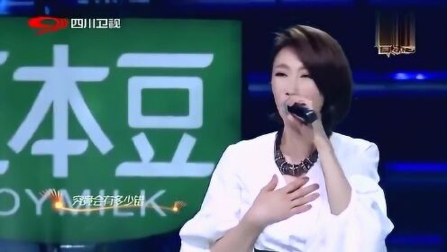 李翊君现场版《风中的承诺》，精彩动听，值得好好回味