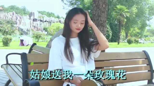 一首甜蜜情歌《好姑娘》太好听,还是原唱有感觉,听了一遍又一遍