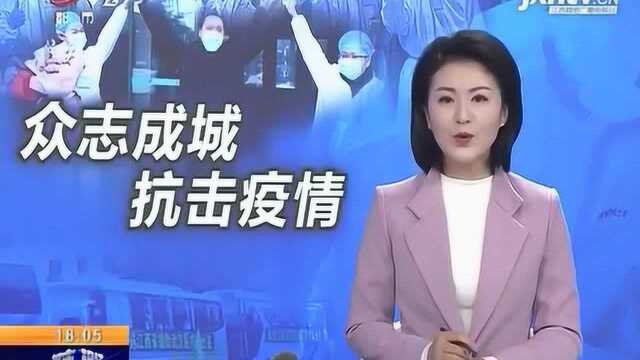 南昌:摸排全市50个建筑工地复工情况