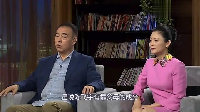 陈红复出:曾经盛世美颜却甘做配角,不为钱为了他?她也在?