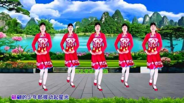 江南水乡美,情歌对唱广场舞《水乡新娘》轻柔32步,歌醉舞美