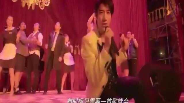 《西虹市首富》谁能告诉我这真是王力宏吗?